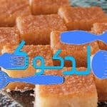 طريقة عمل البسبوسة
