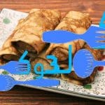 طريقة عمل كريب اللحمة