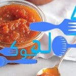 طريقة عمل مربى الجزر