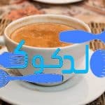 طريقة عمل القهوة
